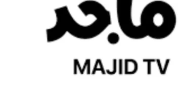 القناة المفتوحة.. ماجد للأطفال 2025 ترفيه تعليمي بجودة HD